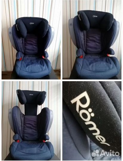 Автомобильное кресло britax romer от 15 до 36 кг