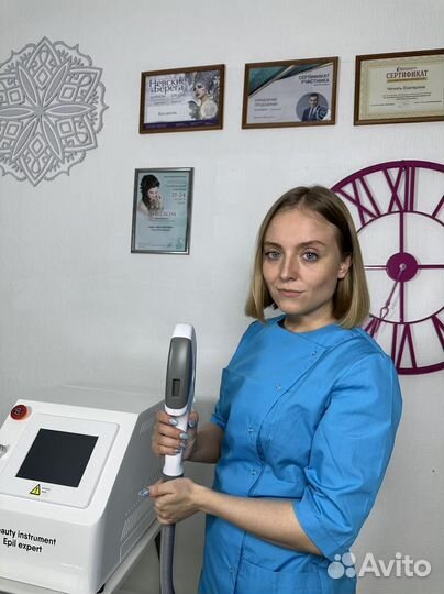 Поставщик косметологического оборудования