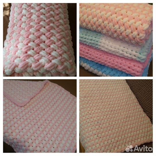 Новый детский пледик