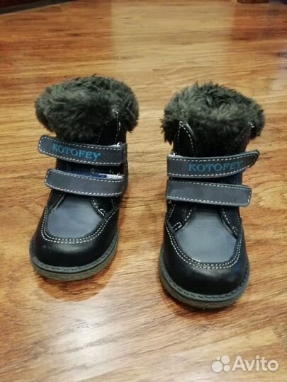Демисезонные ботинки Котофей 22 р