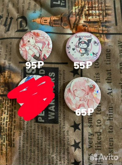 Значки с аниме