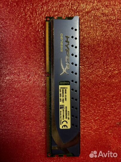 Оперативная память ddr4 4gb