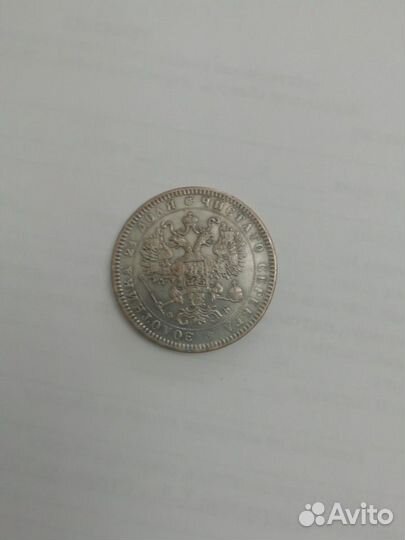 Коллекционирование