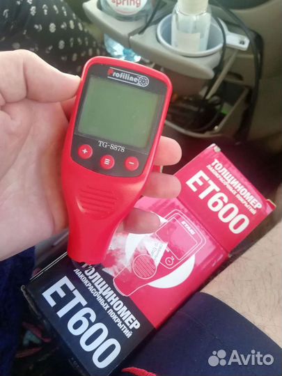 Толщиномер без залога