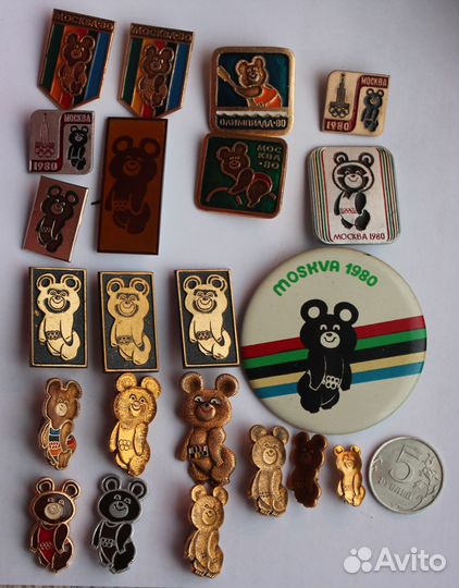 Олимпийские мишки,Олимпиада 80 и Наборы значков