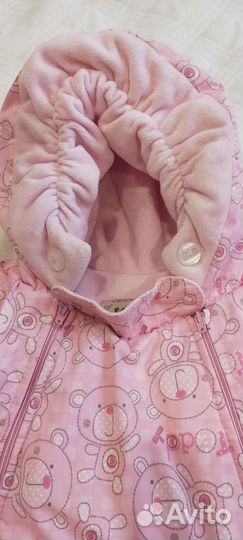 Комбинезон конверт