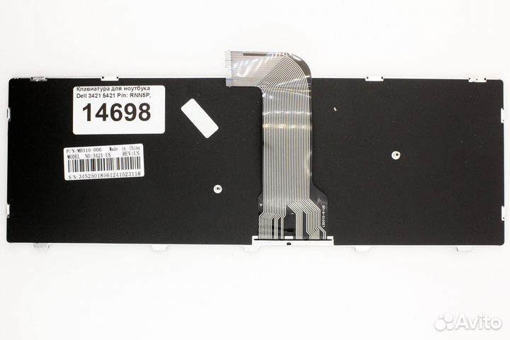 Клавиатура для ноутбука Dell 3421 5421 p/n: RNN5P