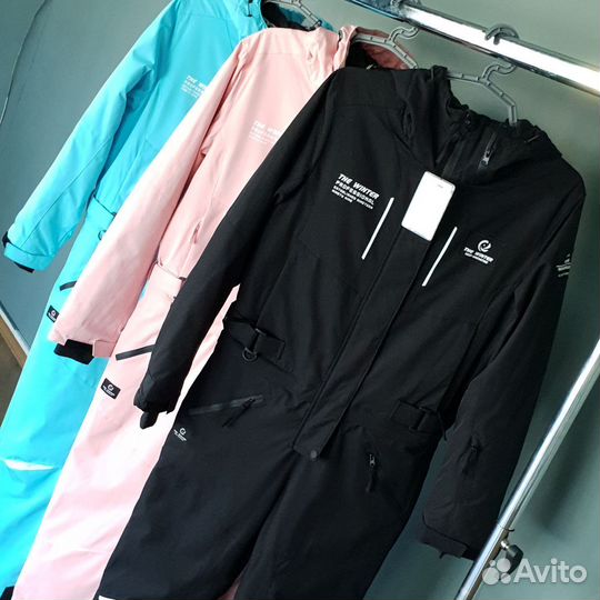 Комбинезон горнолыжный женский