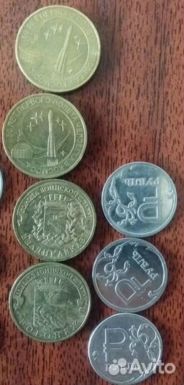 Монеты брак