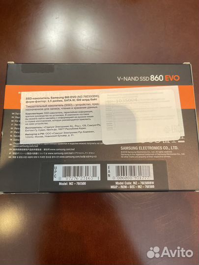 Жесткий диск SSD Samsung 500 гб SATA MZ-76E500BW