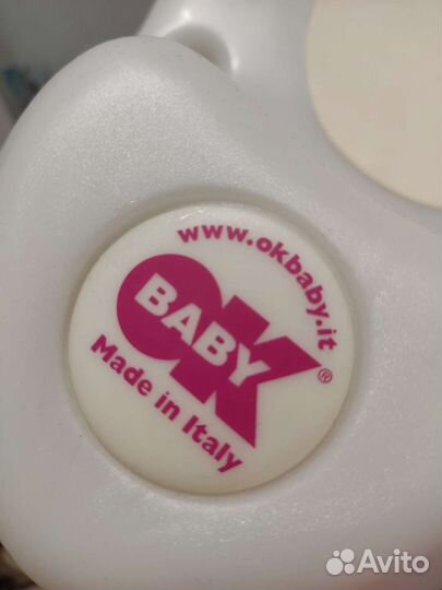 Горка для купания мишка