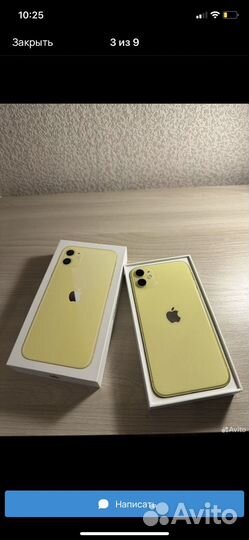 iPhone 11, 128 ГБ
