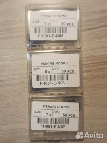 Набор рыболовных крючков