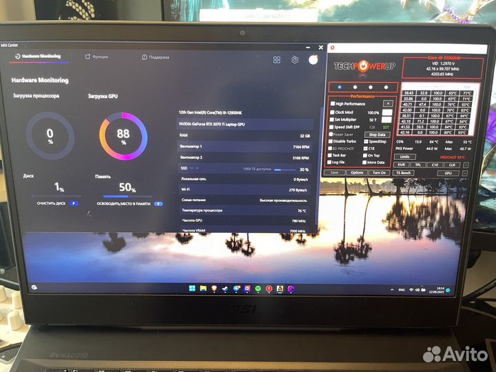 Игровой Ноутбук MSI l i9 12900HK l RTX 3070 Ti