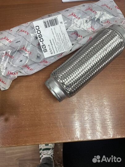 Прокладка выпускного колектора и гофра мазда 3