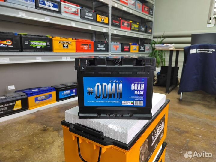 Аккумулятор Odin 60 Ач прям 500 А