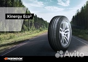 Hankook Kinergy Eco 2 K435 185/70 R14 88T