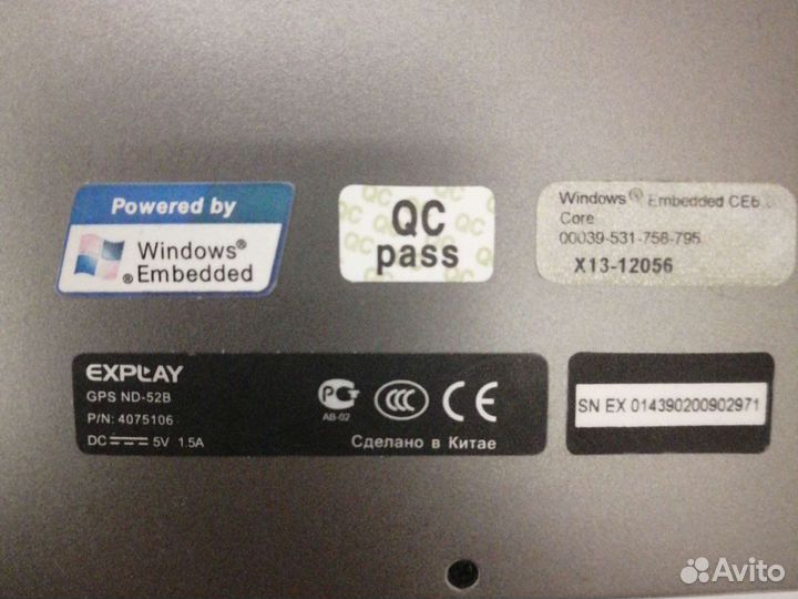 Навигатор explay