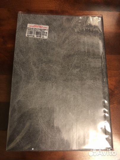 Словарь по рекламе и маркетингу (Бобров В.Б.)