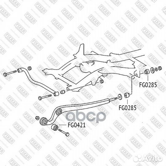 Сайлентблок переднего рычага перед fixar FG0421