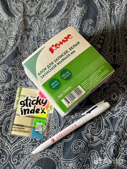 Блок для записей, клейкие закладки