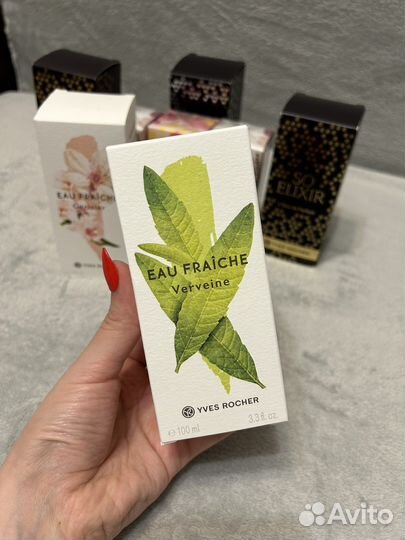 Парфюмерия Ив Роше Yves Rocher новая