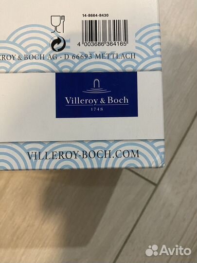 Подарочный набор детской посуды Villeroy & Boch