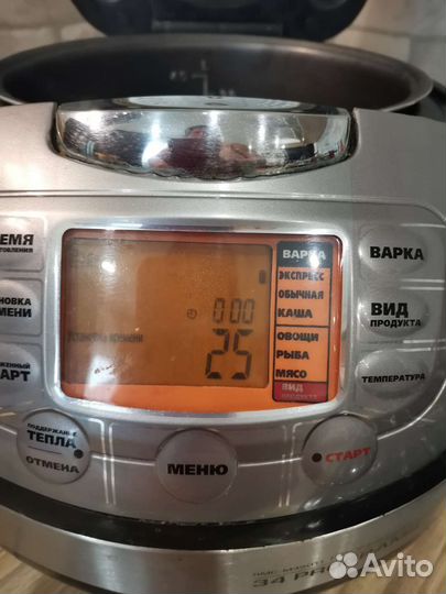 Мультиварка redmond