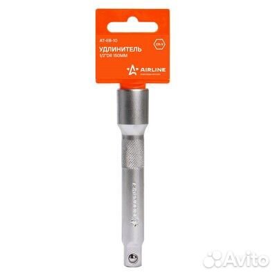 Удлинитель 1/2