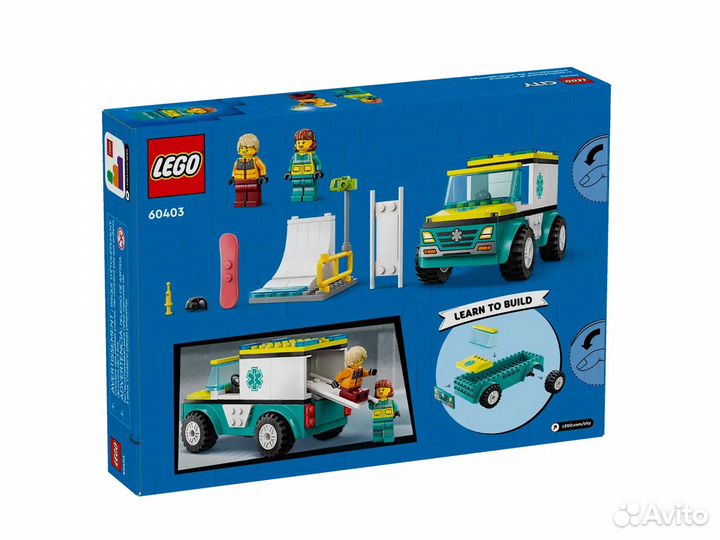 Lego City Emergency Ambulance Скорая помощь 60403