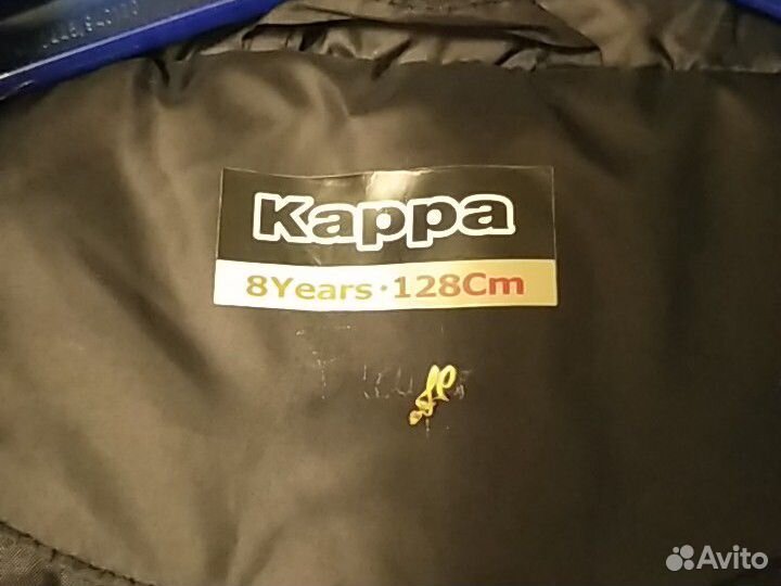 Куртка Карра школы Краснодар