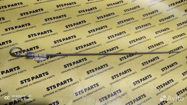 12302407, Щуп уровня масла, JCB