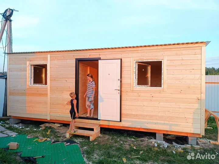 Хозблок,сарай,душ, туалет