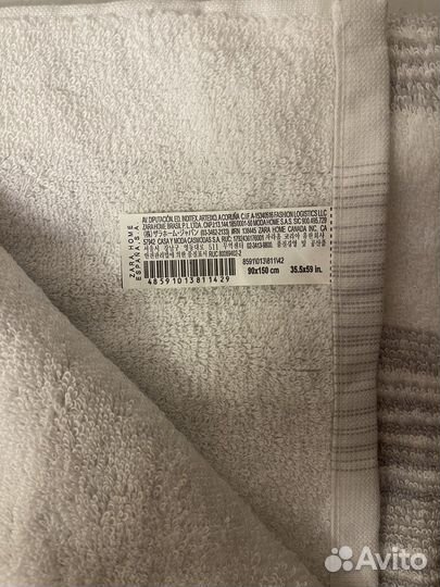 Zara home полотенце