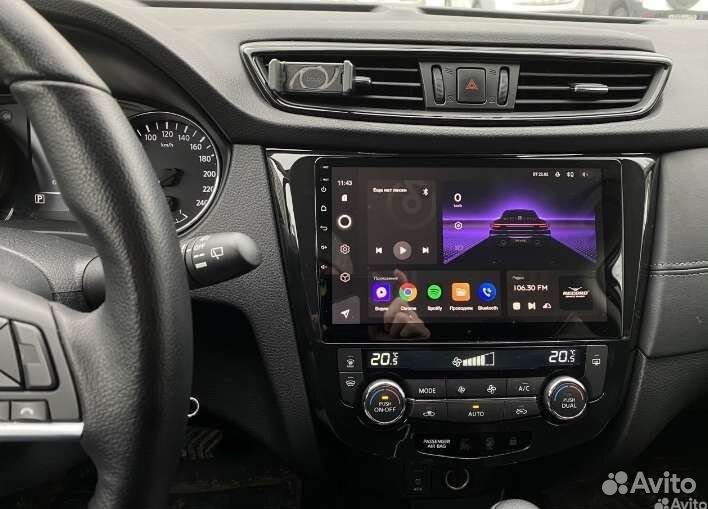 Nissan X-Trail T32 Qashqai J11 магнитола Android