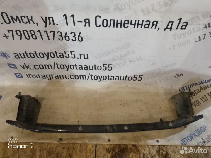 Усилитель переднего бампера Тойота Королла Е150