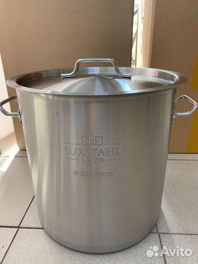Кастрюля 20 литров Luxstahl