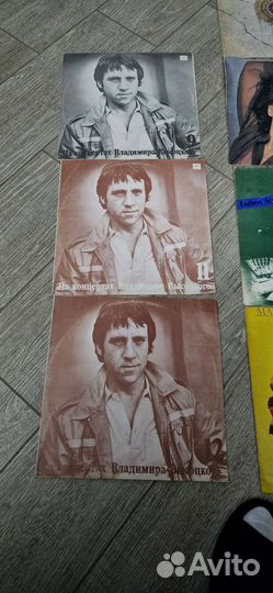 Грампластинки