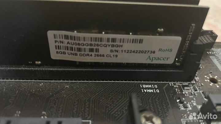 Комплект для сборки пк