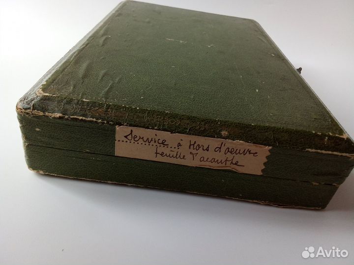 Набор старинных сервировочных приборов, серебро