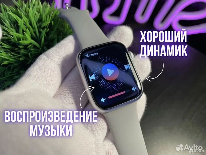 Apple Watch 8 45mm (Оригинальная коробка)