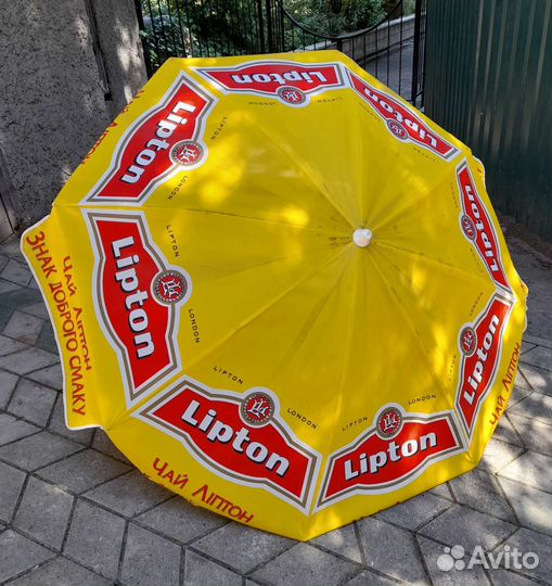 Зонтик пляжный