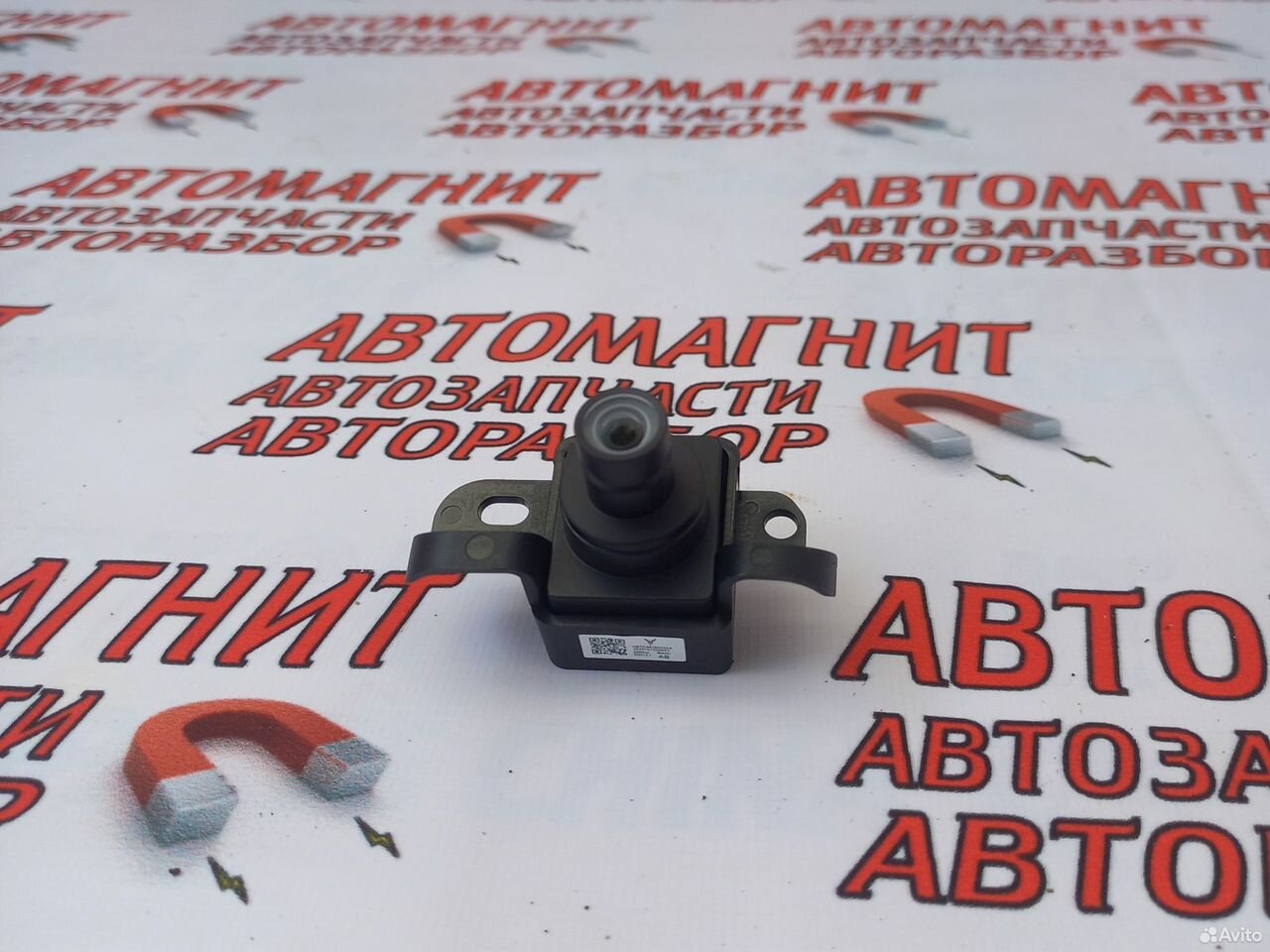 Камера лобового стекла Voyah Free