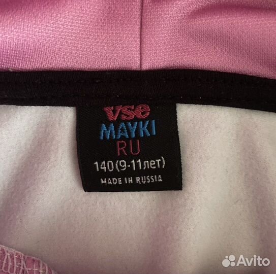 Толстовка мерч Эдисон Перец EdisonPts