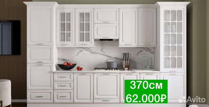 Кухонный гарнитур кухни 