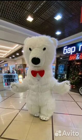Белый мишка Панда поздравление аниматор ростовая