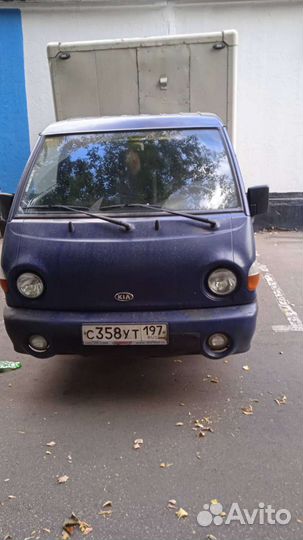 Водитель экспедитор,на своем авто