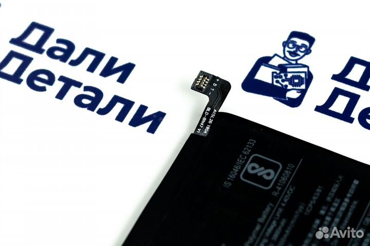 Аккумулятор Xiaomi Mi A2 Lite/Redmi 6 Pro(BN47)