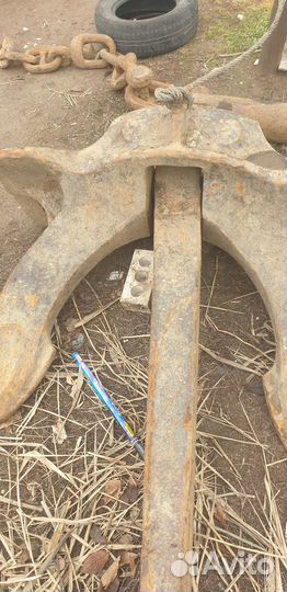 Якорь хола 1750