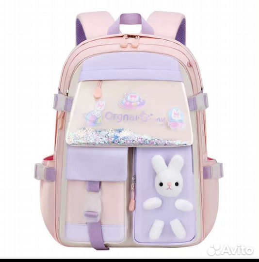 Рюкзак детский школьный